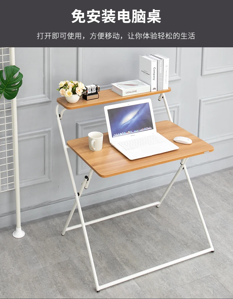 Folding table portable simple desk home learning desk small table folding outdoor dining table