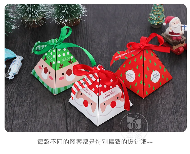 1PC Creative Christmas Candy Gift Box for New Year Home Party Favor Goodie Bags Cake Box Cookie Bags