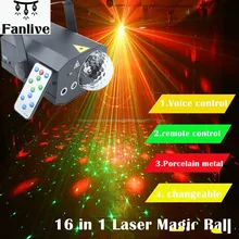 5 шт. 16 в 1 узор светодиодный лазерный сценический проектор магический шар DJ диско свет с пультом дистанционного управления KTV бар вечерние лампы
