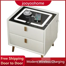 

Nightstands Smart Bedside Cabinet Simple USB Wireless Charging with Lamp Solid Wood Leather Bedroom Furniture Bedside Table