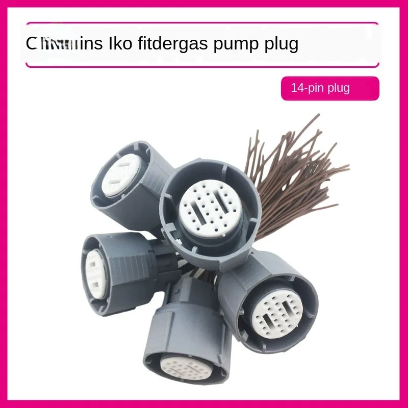 

Suitable for Foton Cummins Ecofit Urea Pump Plug Est Fukang Engine Auman