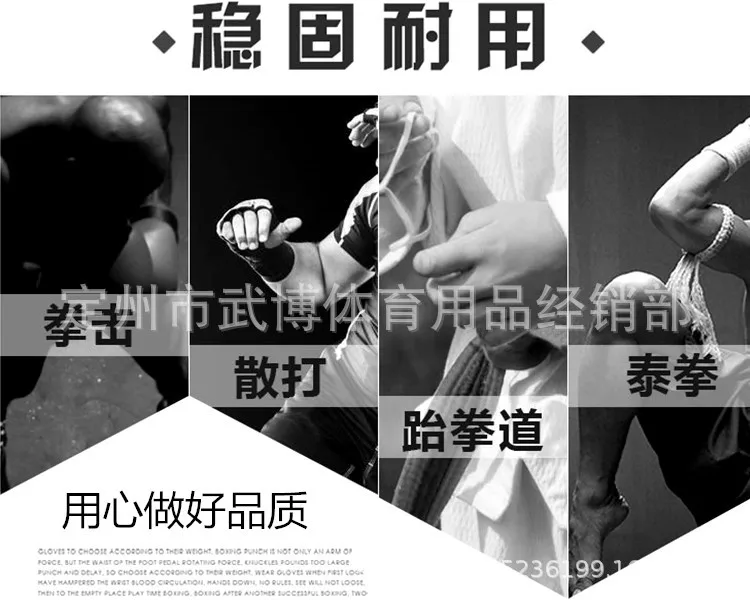 Брюс Ли Cunquan qiang ba пустая кожаная настенная боксерская сумка Wing Chun Inch Focus Mitts боксерские перчатки qiang ba Punch Mitts Iron Pal