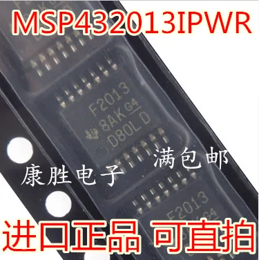 2 предмета в комплекте, MSP430F2013IPWR F2013 TSSOP14