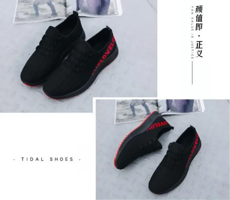 QQ截图20190724155324