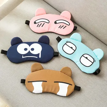 

Cute Expression 3D Sleep Mask With Ice Bag Cooling Natural Sleeping Eyeshade Cover Soft Portable Blindfold Travel Eyepatch