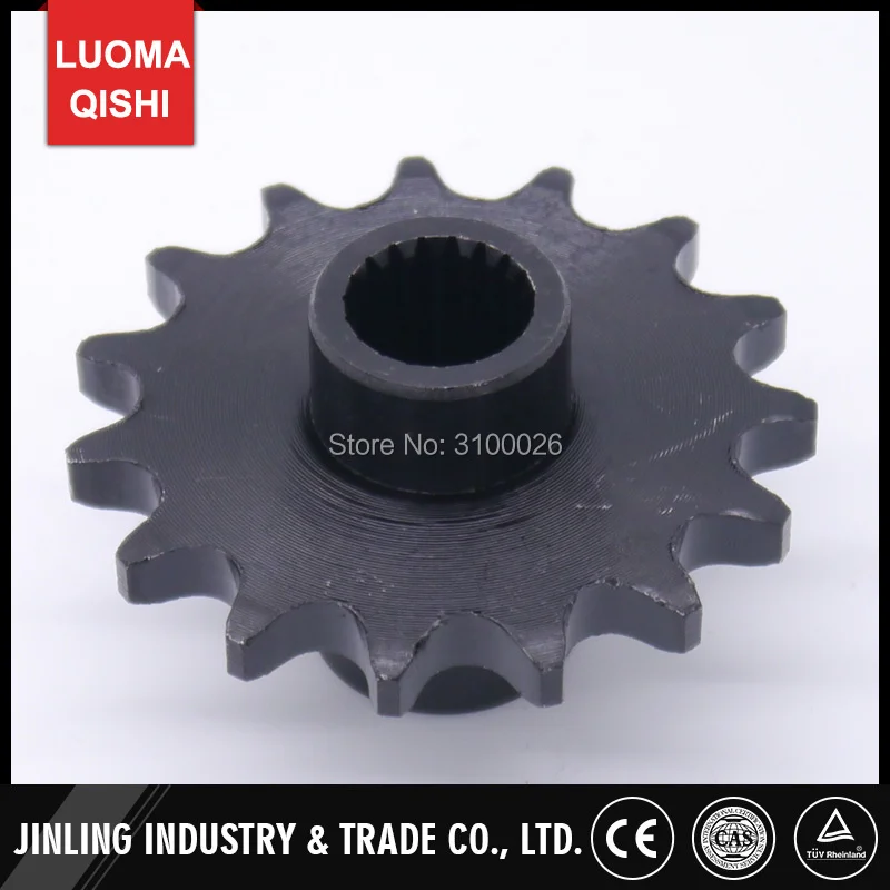 JLA-13T-2-029-3-ENGINE-SPROCKET-150CC-200CC-GY6-ATV-PARTS