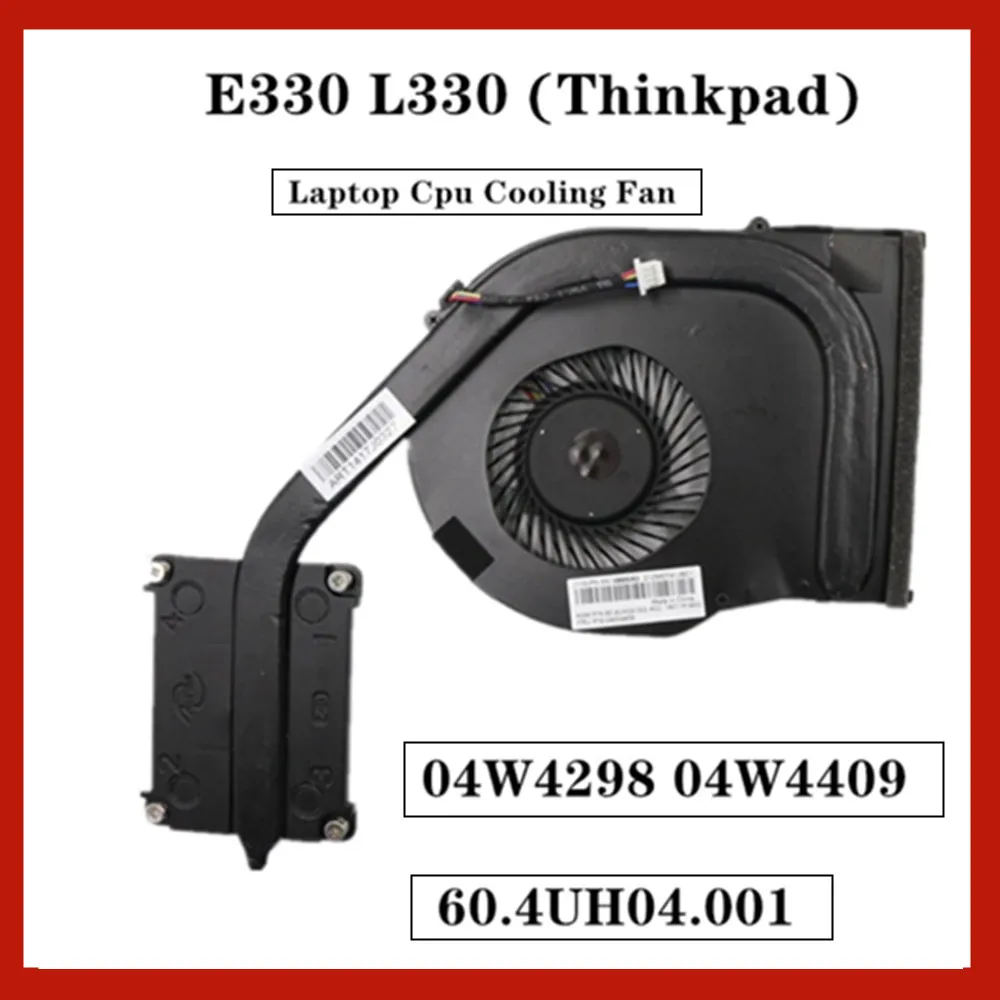 

Радиатор для ноутбука Lenovo Thinkpad EDGE E330 L330 UMA 04W4409 04W4298