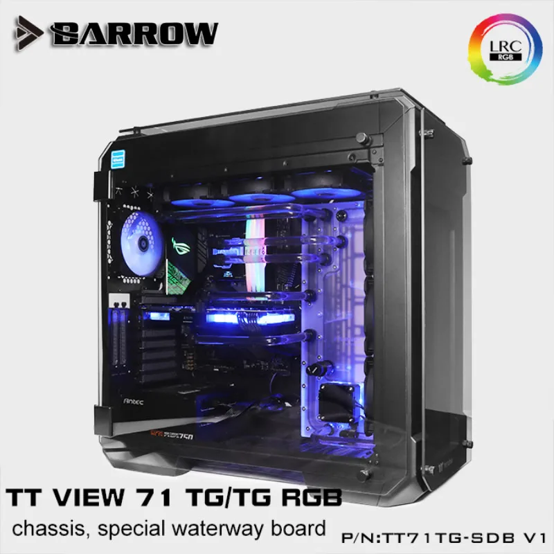 Курган TT71TG-SDB V1 LRC 2,0 водный диск для Tt View 71 TG/TG для Intel cpu водного блока и одного GPU здания