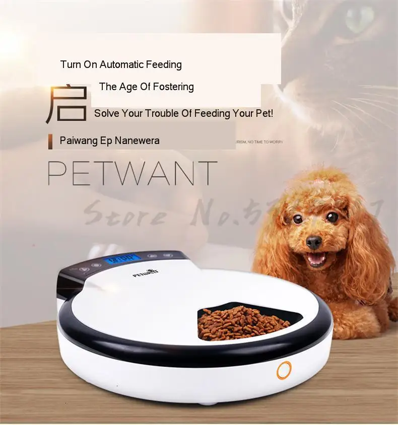 Автоматическая кормушка для домашних животных, Собачья еда, кошачья еда, интеллектуальная синхронизация, кормушка для кошек, камера для автоматического кормления