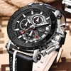 Men's Watches