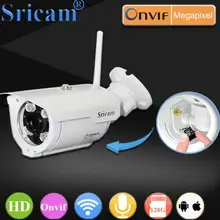 Sricam 720P HD IP камера wifi Водонепроницаемая камера ночного видения с датчиком движения Onvif 2,4 P2P камера видеонаблюдения H.264 камера безопасности