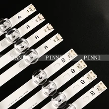 825 мм светодиодный фонарь с подсветкой 8 светодиодный s для LG INNOTEK DRT 3,0 4"_ A/B Тип REV01 REV7 131202 42 дюймовый ЖК-монитор 2 комплекта