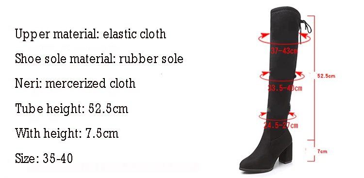 9333512817_255658347 