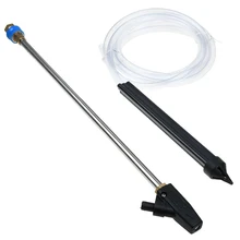 Мойка высокого давления пескоструйная обработка комплект мощность сопла быстрого подключения инструменты YAN88