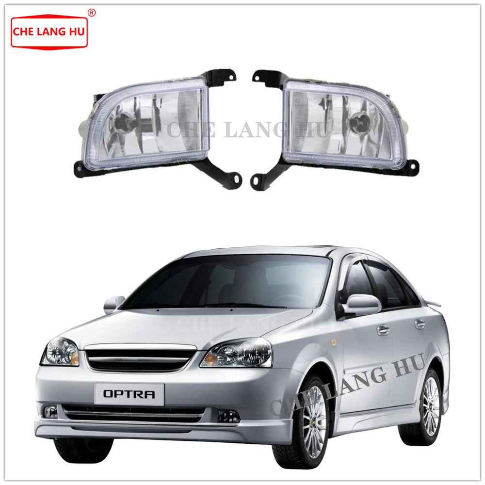 Противотуманные фары для GM Chevrolet Lacetti Optra 2003 2004 2005 2006 2007 | Автомобили и мотоциклы