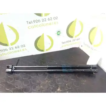 

3C5827550C Boot Shock Absorbers/Porton Volkswagen Passat Saloon (3c2) Advance