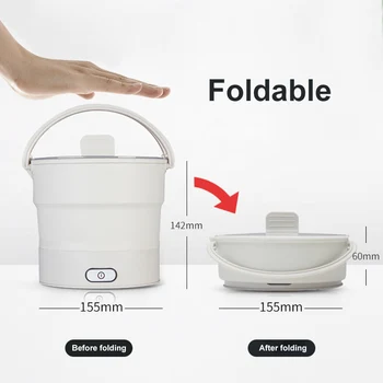 

Folding Electric Skillet Kettle Heated Food Container Heated Lunch Box Cooker Portable Cooking Tea Folding