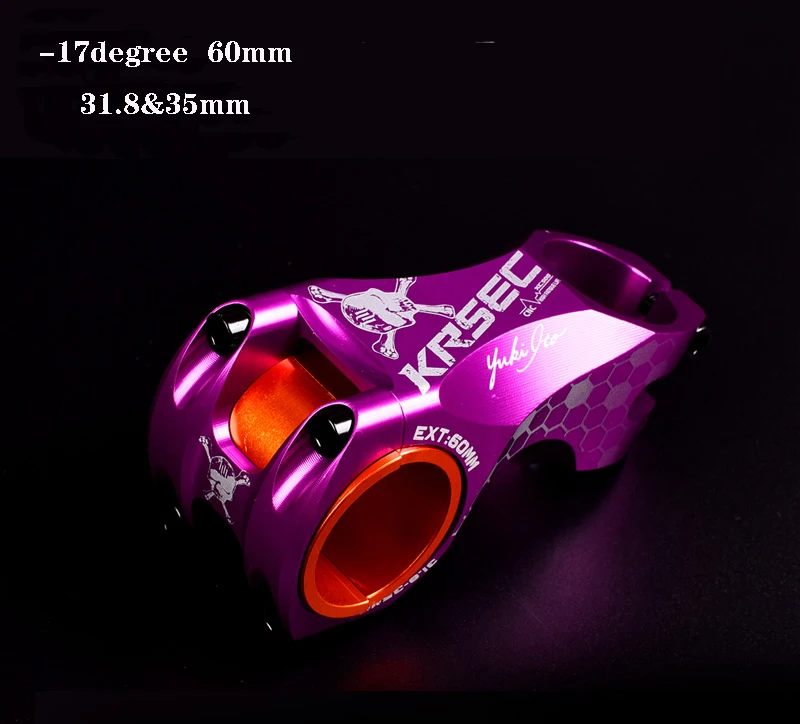 purple skull