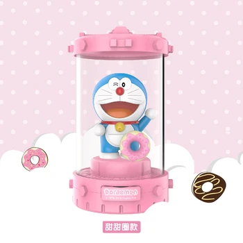 

Blind box Authentic Doraemon Hatching bin Dessert box Egg box Fashion toys Quadratic element twisted egg ornament