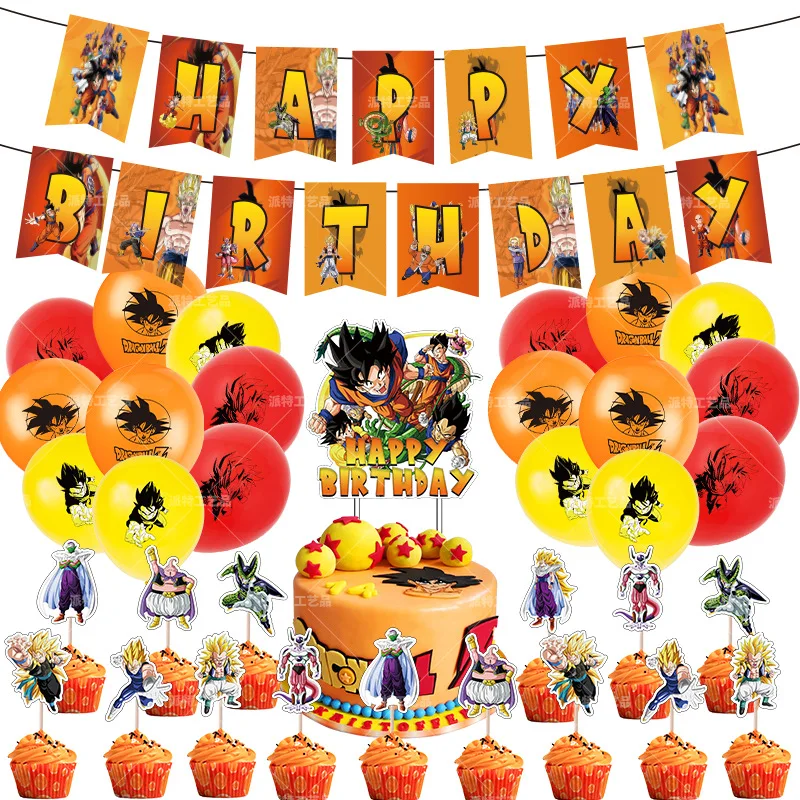 songokuversusfrieza Dragon Ball Z Party Supplies Near Me 25 Dragon
