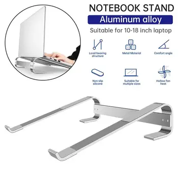 

Adjustable Aluminum Laptop Stand Portable Notebook Support Holder For Macbook Pro Computer Riser Stand Cooling Bracket
