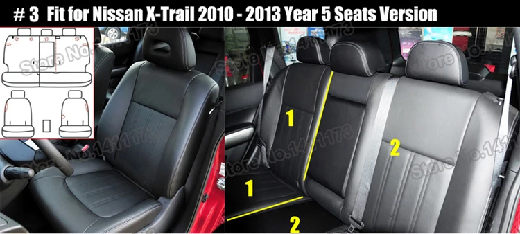 514 car seat cover set  (3)