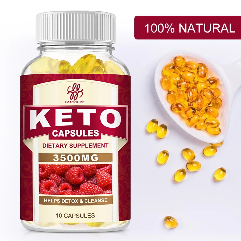 Кетоновые капсулы iMATCHME для экстремального похудения жиросжигатель продукты