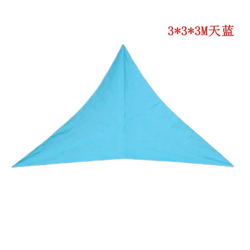 3-3-3m Durable Practical Solid Breathable Sunscreen Tool Sun Shade Sail Waterproof NEW - Color: 3-3-3m