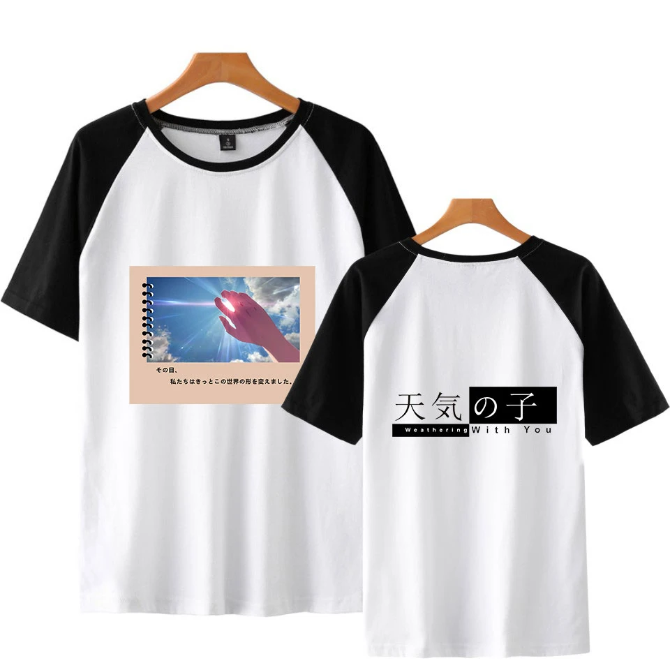 2019 cool t shirts Son of the weatherFashion tshirt men t-shirt
