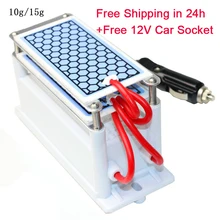 xiaomi генератор озона DC12V 10g портативный керамический двойной интегрированный длинный срок службы керамическая пластина озонатор DIY автомобильный очиститель воздуха