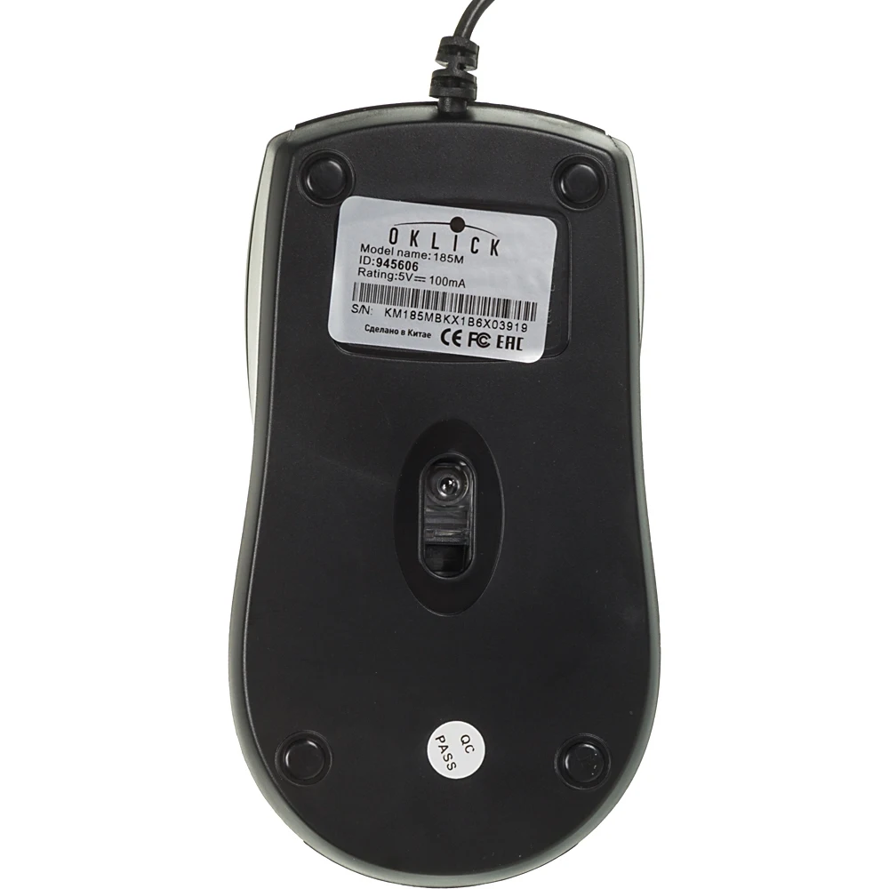 Мышь OKLICK 185M, проводная, USB, черный