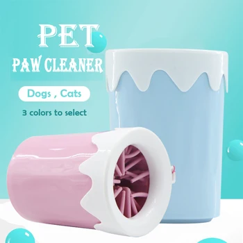 

Dog Paw Cleaner Cup Soft Silicone Combs Portable Pet Foot Washer Cup Paw Clean Brush Quickly Wash Dirty Cat Foot Cleaning Bucket