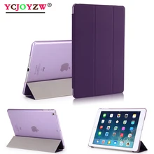 Чехол для iPad 9,7 6th воздуха, версия 1, 2, 3, ремешок Pro 10,5 мини на возраст 1, 2, 3, 4, 5, прозрачный просвечивающийся Чехол Smart sleep wake up из искусственной кожи чехол