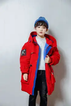 

2020 Winter Thickening Child zhong da tong Children Fashion Fashion Simple Mid-length BOY'S down Jacket 9077