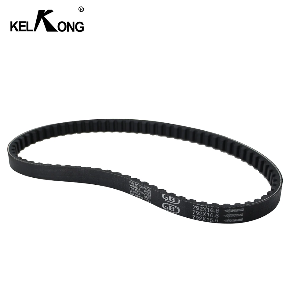 KELKONG 16,6x792 приводной ремень для 2-х тактный Yamaha JOG50 JOG90 3KJ 3YK ZR50 EVO QJ50 2JA Vento застежкой-молнией TNG LS49 S