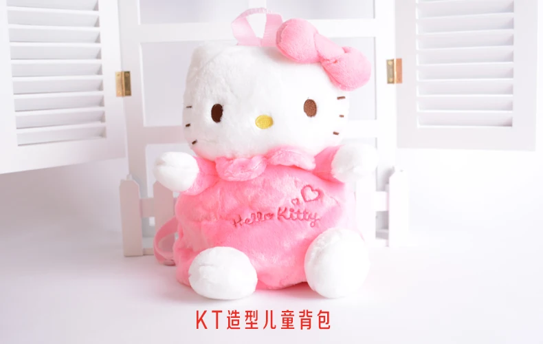 Aoger натуральный продукт hello kitty моделирование Детский рюкзак на плечо школьная сумка Детский День Детский раздел подарок