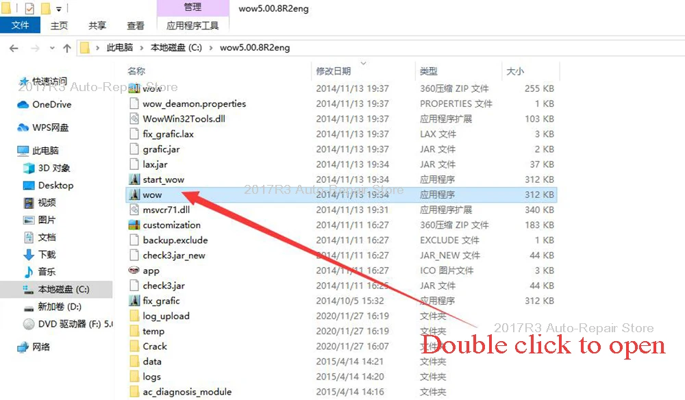 WOW Snooper - Valise OBD Multimarque, Outil de Diagnostic Automobile V5.00.8 R2 DELPHI DS 150e, Bluetooth, Multilingue
