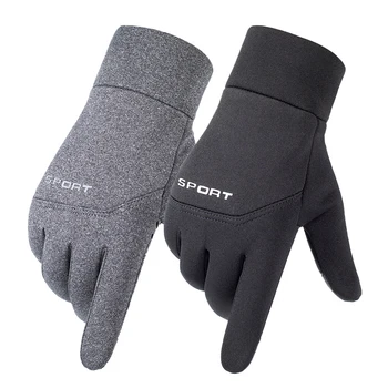 Winter Ski Sports Gloves 1