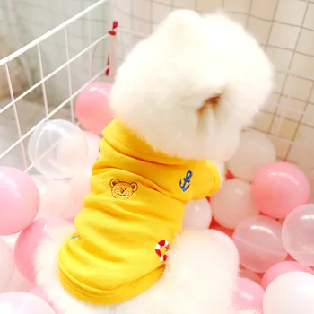 

Pet Clothes Spring Teddy Pomeranian Dog Summer Thin Section Polo Shirt Chihuahua Small and Medium Cat T-shirt Yellow