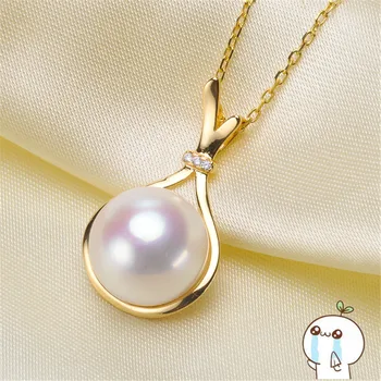 

Akoya Oysters Pearls DIY Pearl Pendant Making Gifts Pearl Locket Pendant Jewellery Findings Base Accessories 2019P014