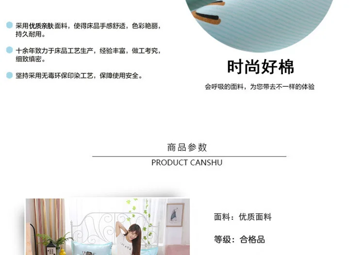 15__3873775742_731712624