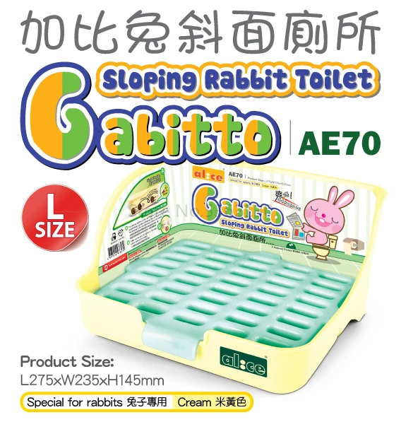 Rabbit toilet, guinea pig, guinea pig, urinal basin, squirrel, pet products - Цвет: Зеленый