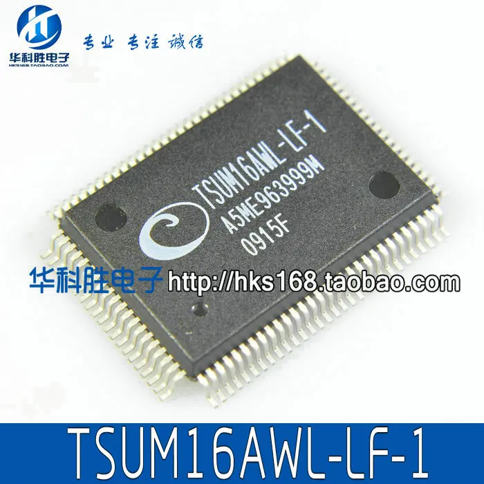TSUM16AWL-LF-1 IC