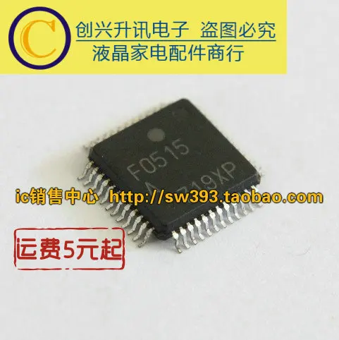 F0515A