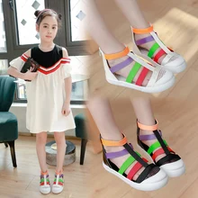 Las niñas colorido sandalias 2020 nuevo coreano de los niños de verano Zapatos ancho Vintage Pu de cremallera dulces Sandalias Zapatos de deporte