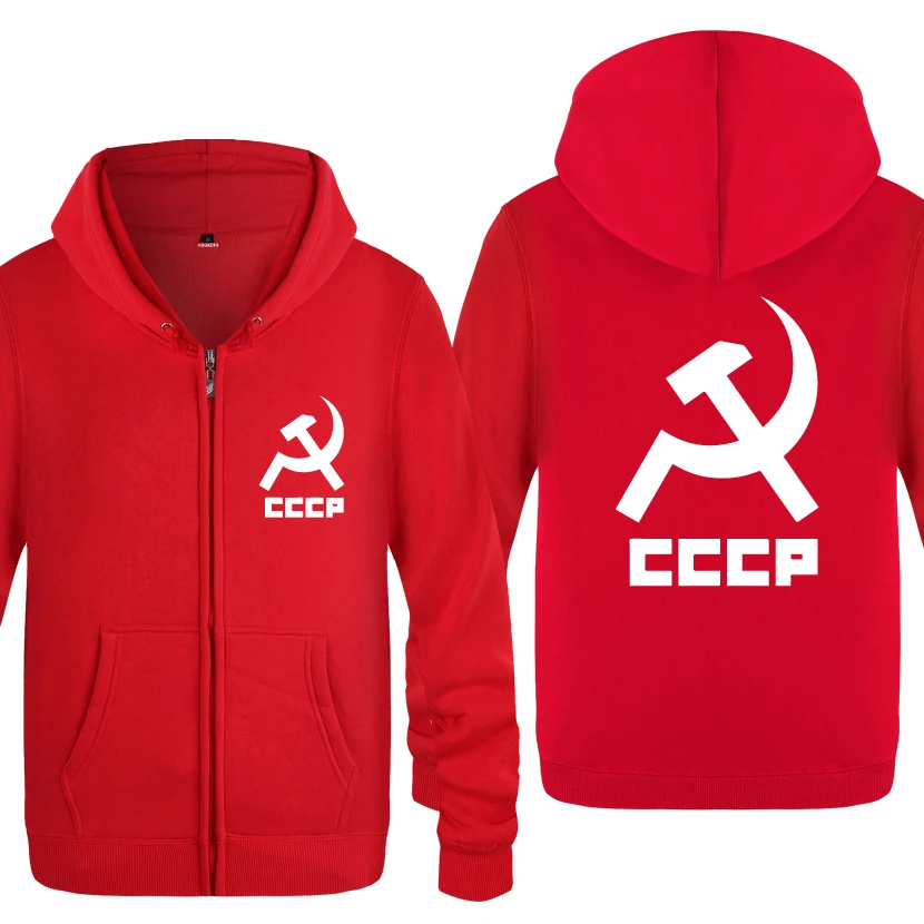 HOY BAT CCCP СССР толстовки мужские мужские на молнии с капюшоном флисовые толстовки кардиганы - Цвет: HOY BAT