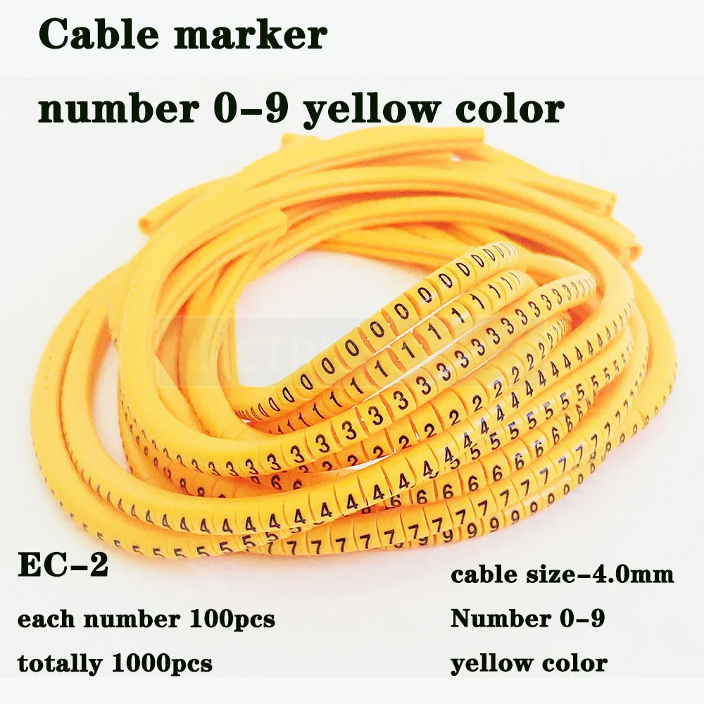 EC-2-yellow-1000pcs