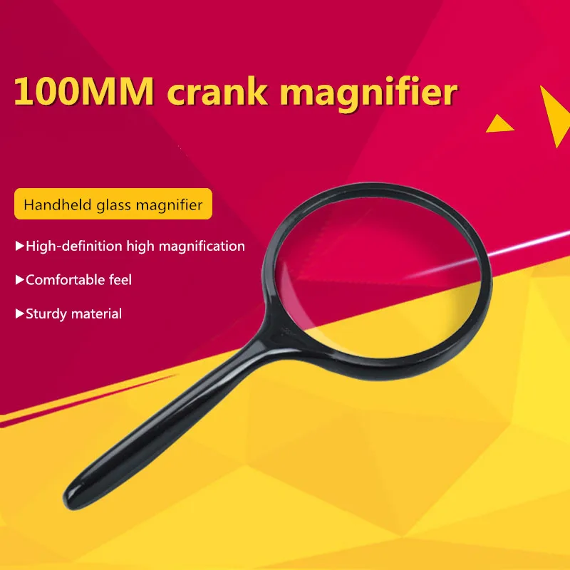 

Handheld 5X magnifying glass 10mm crank magnifying glass is suitable for the elderly to read jewelry appreciation and repair
