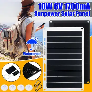 

10W 6V 1.7A Solar Panel USB Solar Power Bank Sunpower Solar Cells With Ring Binder Eyelet