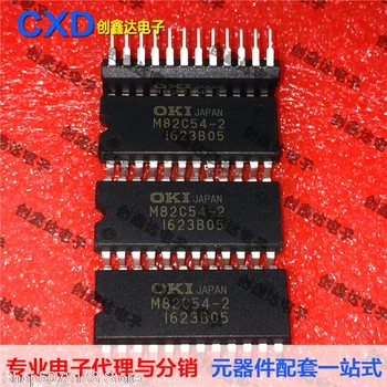 

5pieces M82C54-2 M82C54-2RS CMOSIC Original